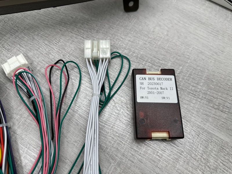 Установочный комплект (монтажный комплект)