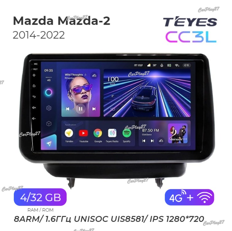 Магнитола штатная