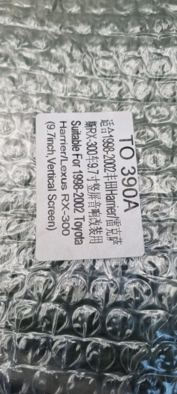 Переходная рамка магнитолы