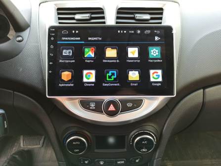 Магнитола штатная