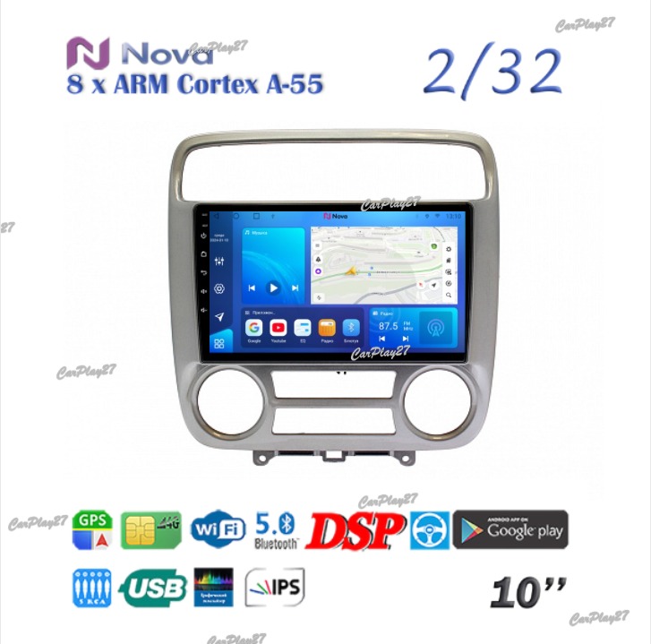 Магнитола штатная