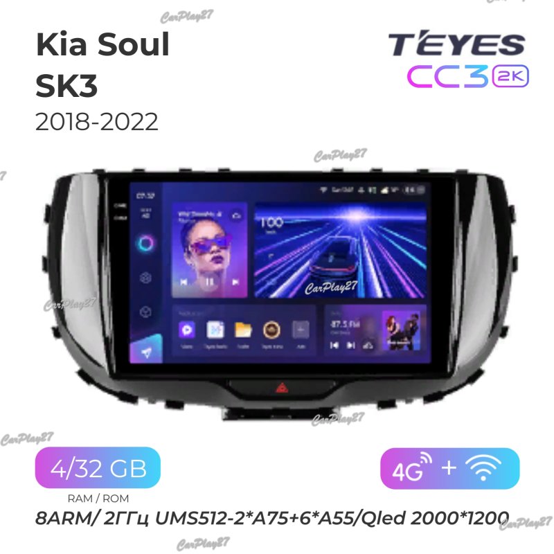 Магнитола штатная