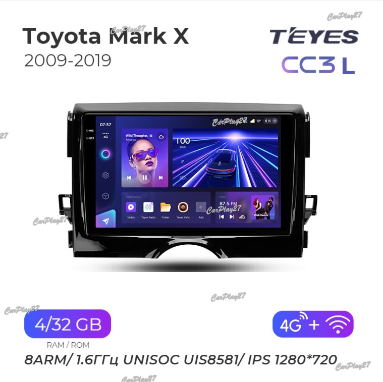 Магнитола штатная