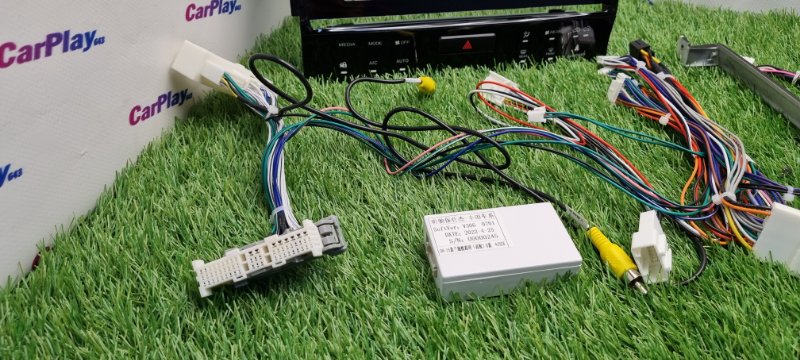 Установочный комплект (монтажный комплект)