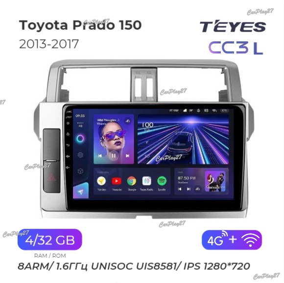 Магнитола штатная