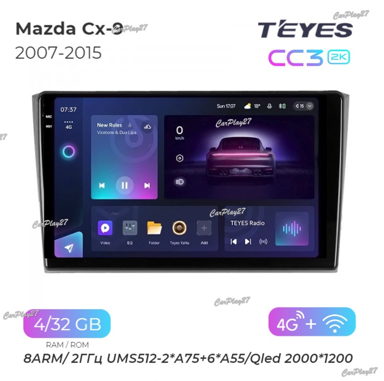 Магнитола штатная