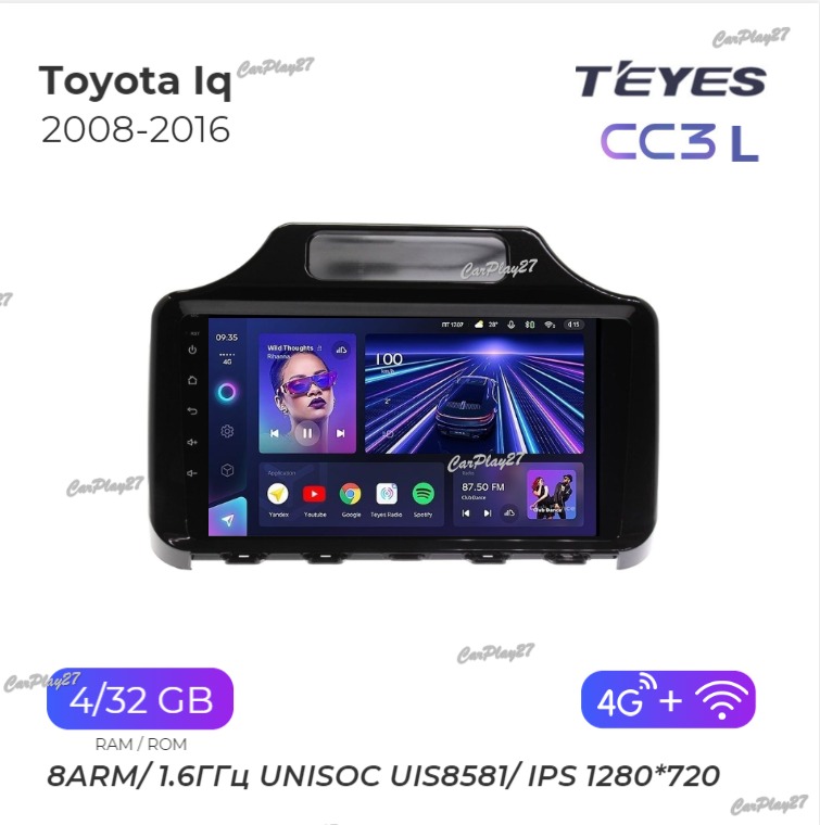 Магнитола штатная