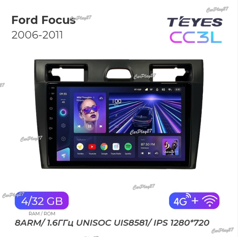 Магнитола штатная