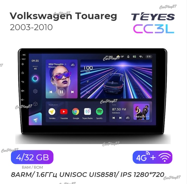 Магнитола штатная