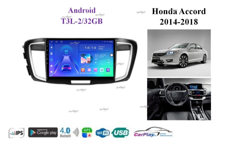 Магнитола штатная