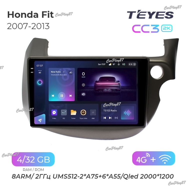 Магнитола штатная