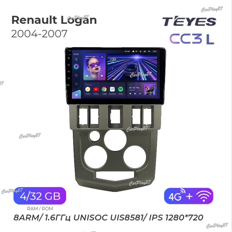 Магнитола штатная