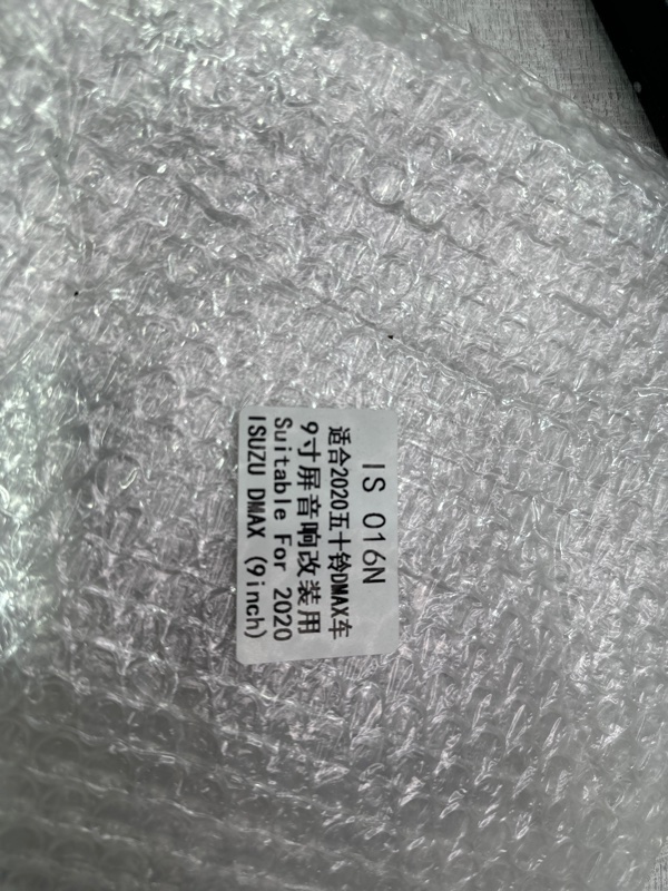 Переходная рамка магнитолы