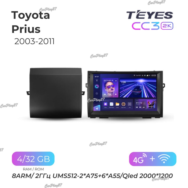 Магнитола штатная