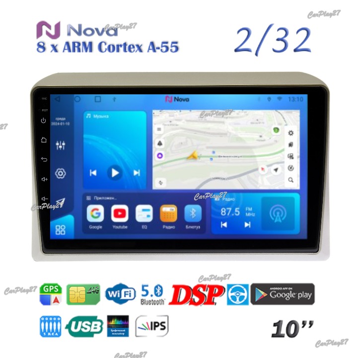 Магнитола штатная