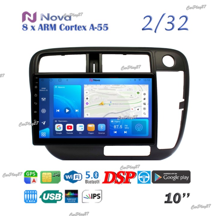 Магнитола штатная