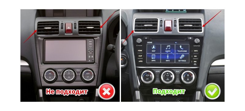 Переходная рамка магнитолы