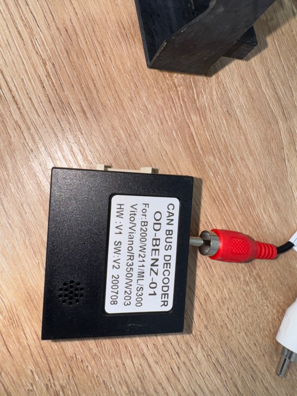 Canbus адаптер