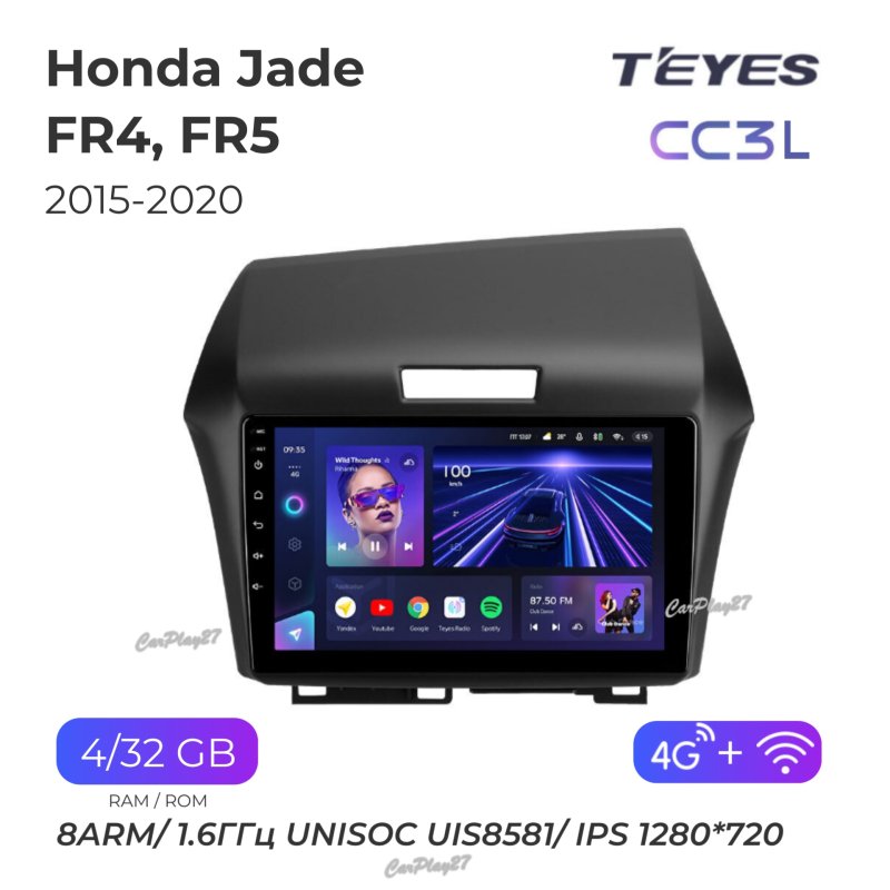 Магнитола штатная