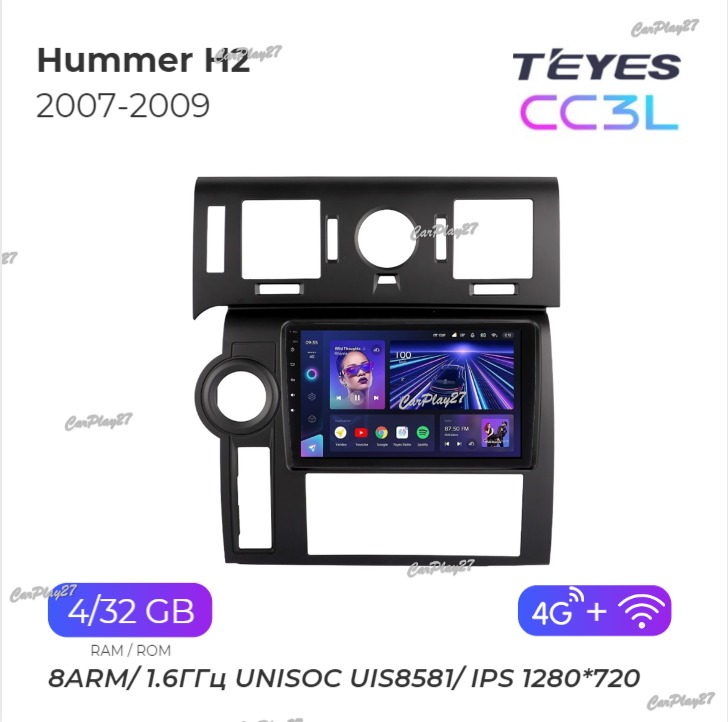 Магнитола штатная