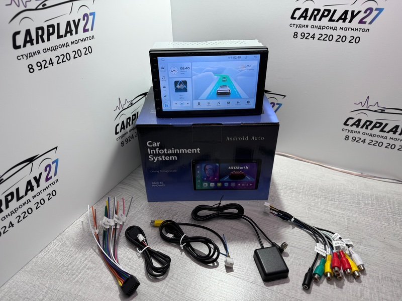 Автомагнитола