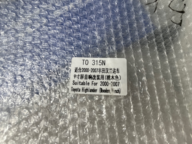 Переходная рамка магнитолы