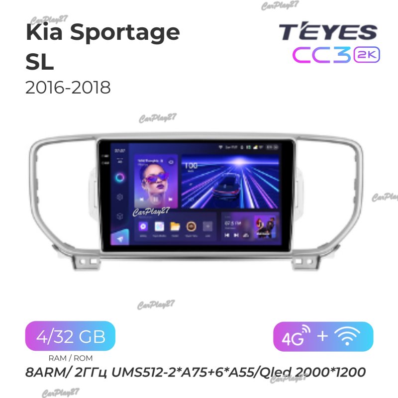 Магнитола штатная