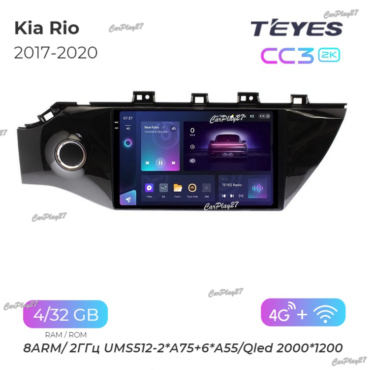 Магнитола штатная