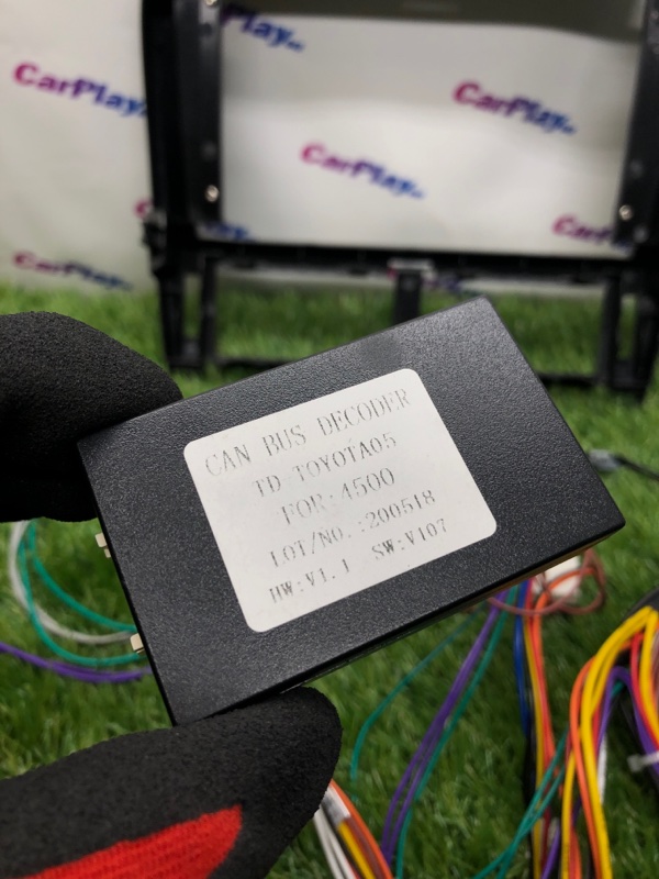 Установочный комплект (монтажный комплект)