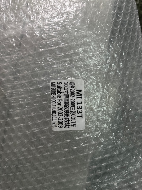 Переходная рамка магнитолы