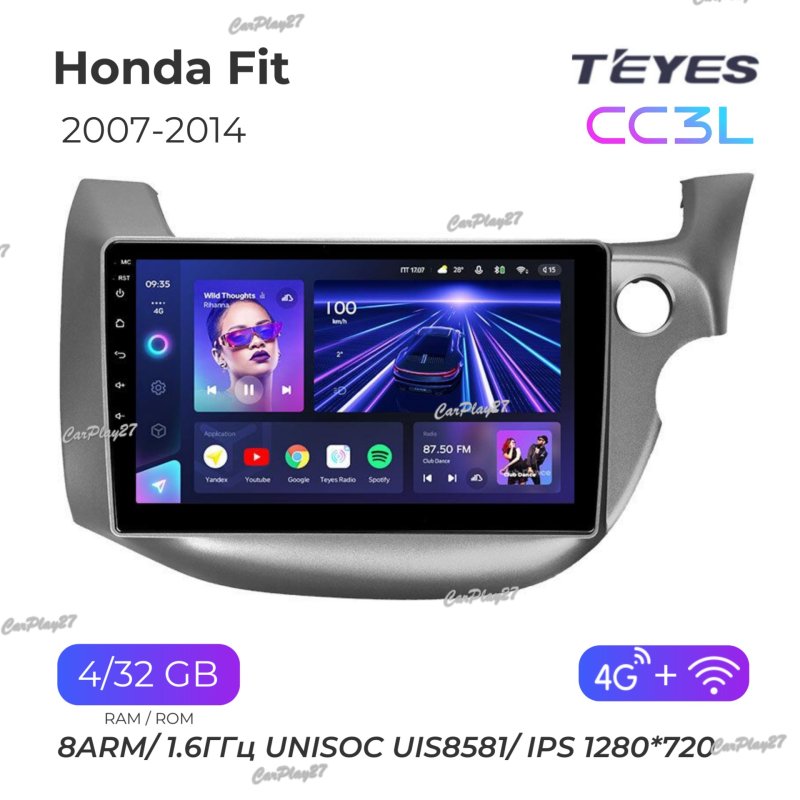 Магнитола штатная