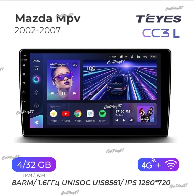 Магнитола штатная