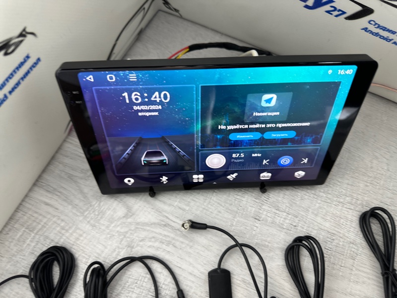 Автомагнитола