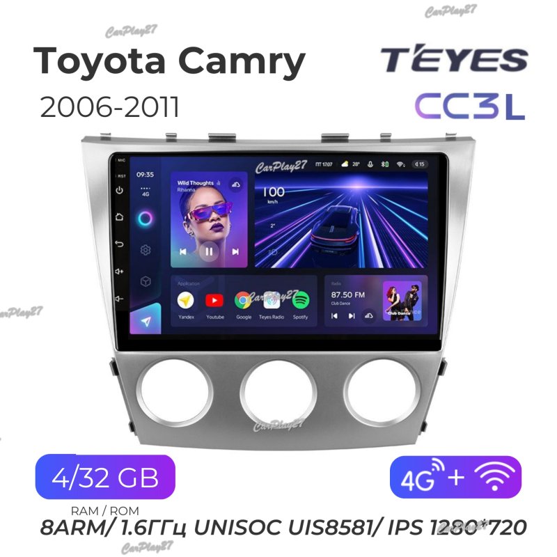 Магнитола штатная