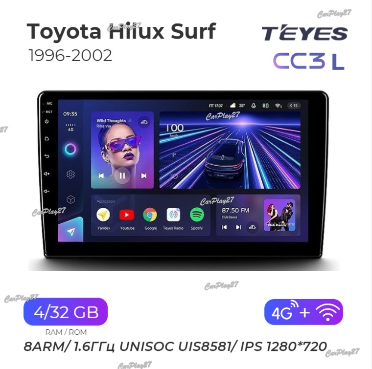 Магнитола штатная