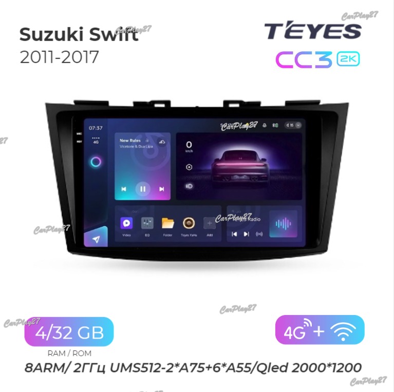 Магнитола штатная