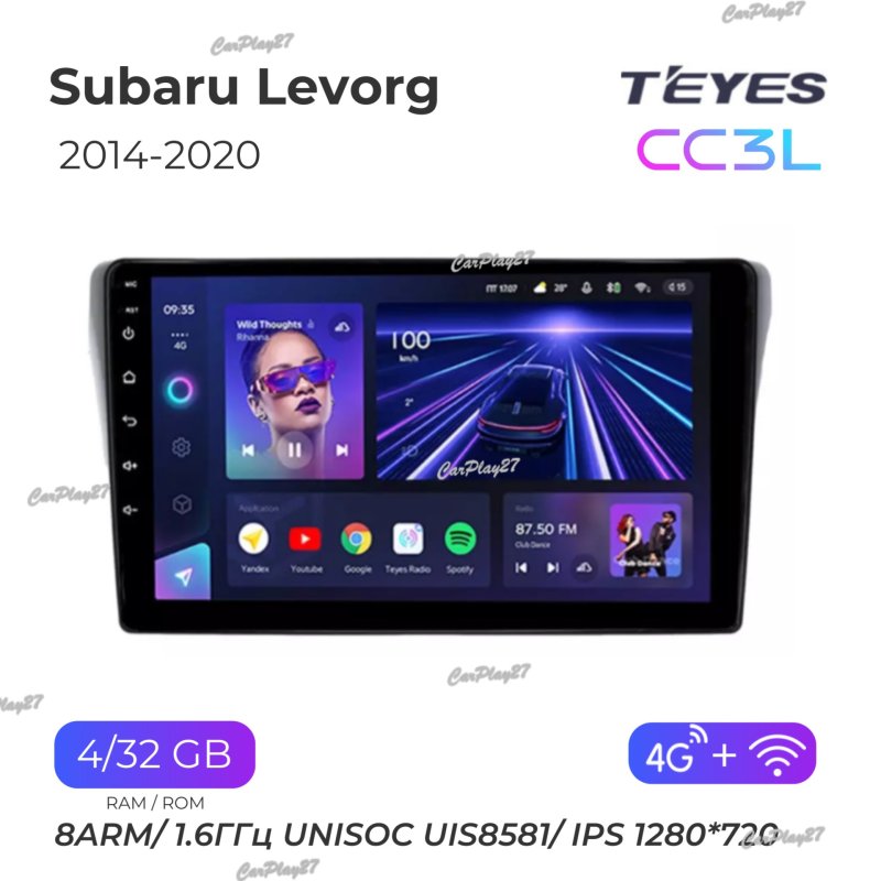 Магнитола штатная